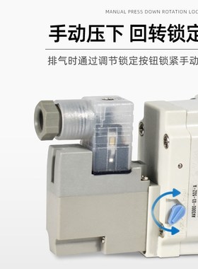 SMC缓慢启动阀AV2000/AV3000/AV4000-02-03-04-5DZB-A气动电磁阀