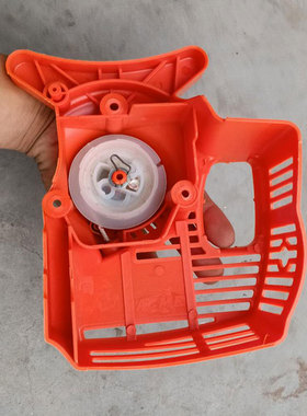 斯蒂尔割草机拉盘FS455启动器STIHLFS3846割灌机外壳点火拉线配件