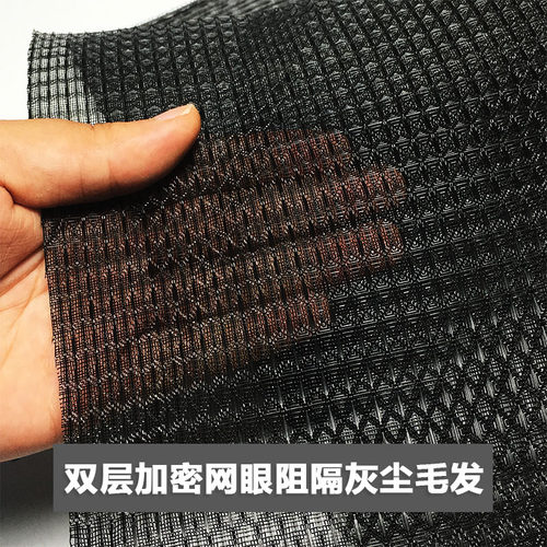 空调过滤网通用空调尼龙滤网 尼龙空气过滤网空调防尘网 风机房网