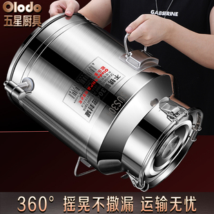 特厚酒桶带龙头304不锈钢酒罐发酵桶食品级密封桶花生油食用油桶