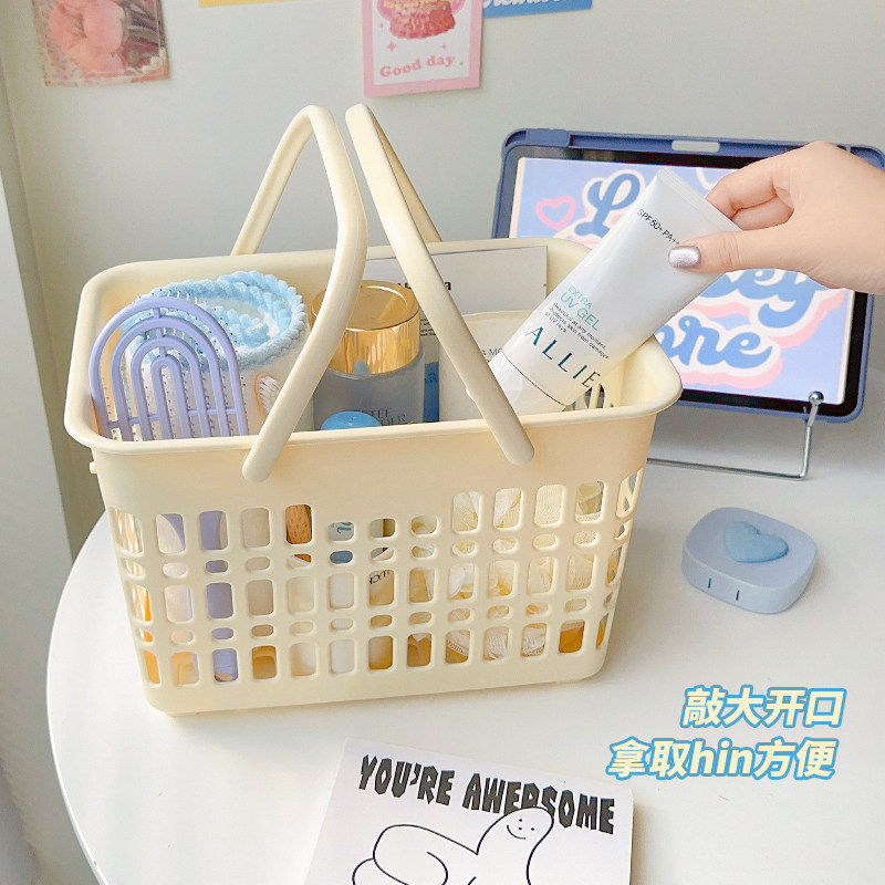 学生宿舍洗澡手提篮塑料小浴筐洗漱用品拎篮卫生间杂物收纳盒子