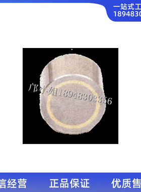 日本KANETEC强力固定座KM-001/KM-0010H/KM-0010J/KM0015/KM-002