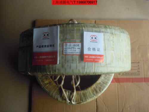 CD5-XG合闸线圈 电磁操作机构线圈 全铜