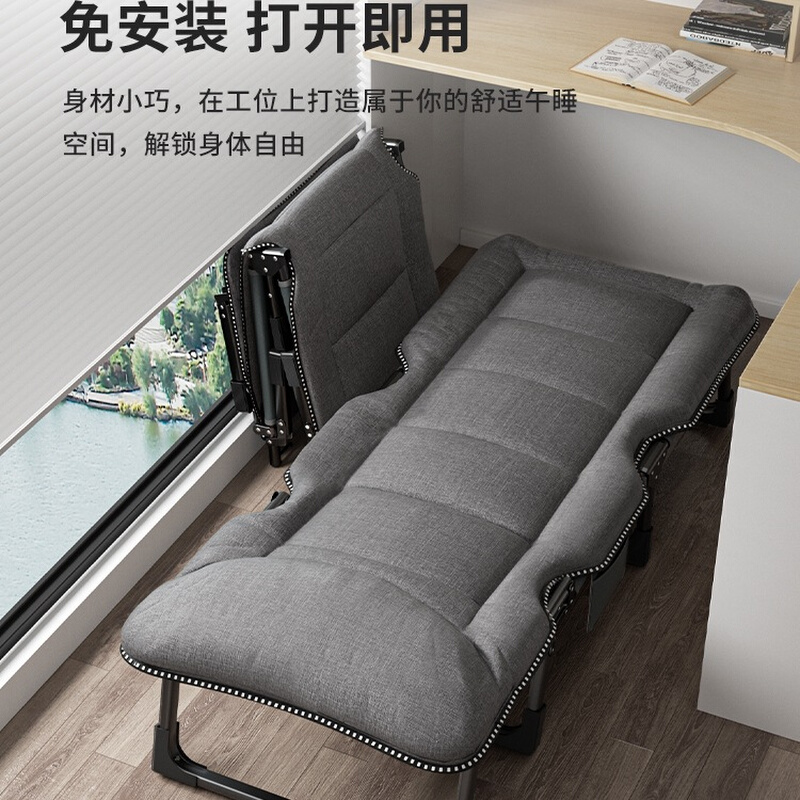 折叠床办公室单人床午休躺椅家用简易便携行军床成人小床午睡