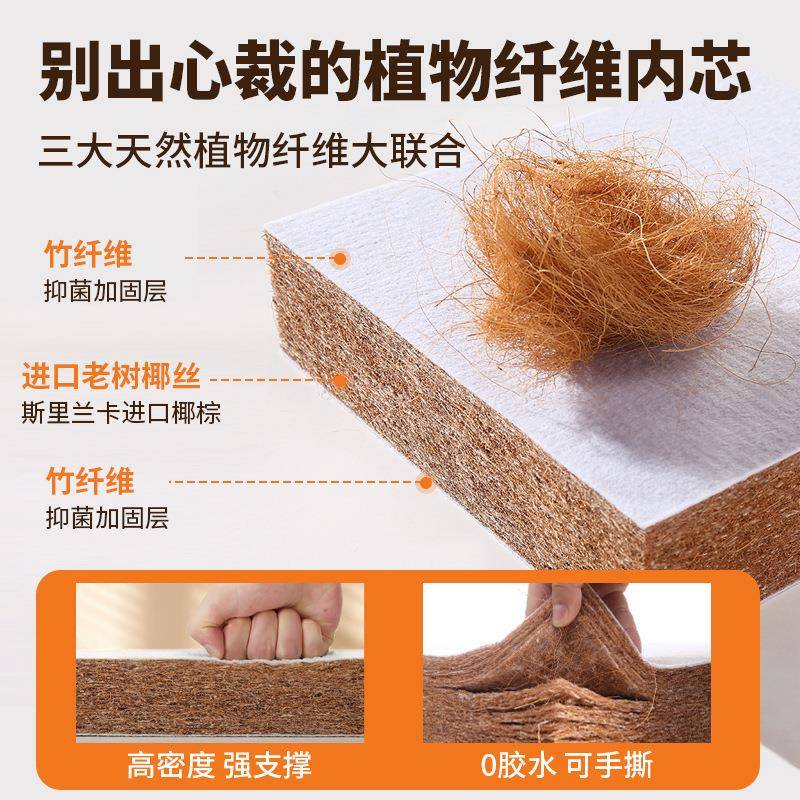 榻榻米垫子椰棕乳胶塌塌米床垫踏踏米地垫尺寸可拆洗