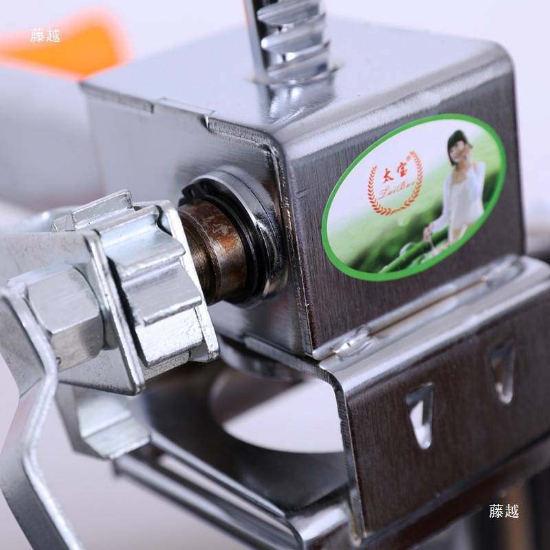 河捞机做面机器小型面条机家用饸烙机饸饹床子压莜面窝窝机河洛机