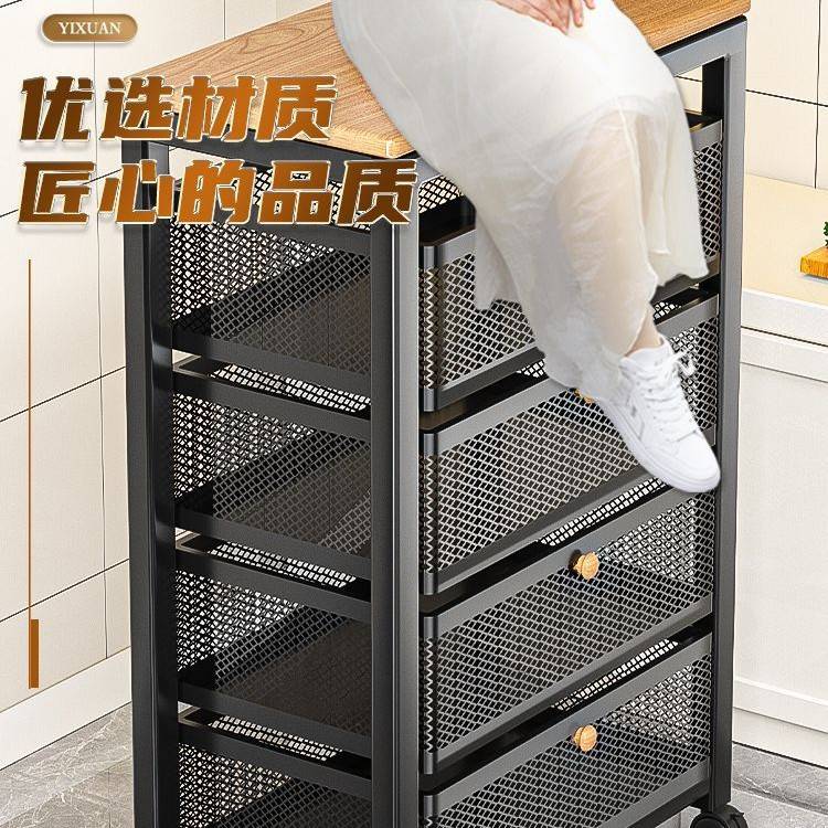 厨房置物架菜篮子家用移动落地式多层果蔬收纳抽屉式收纳柜多功能
