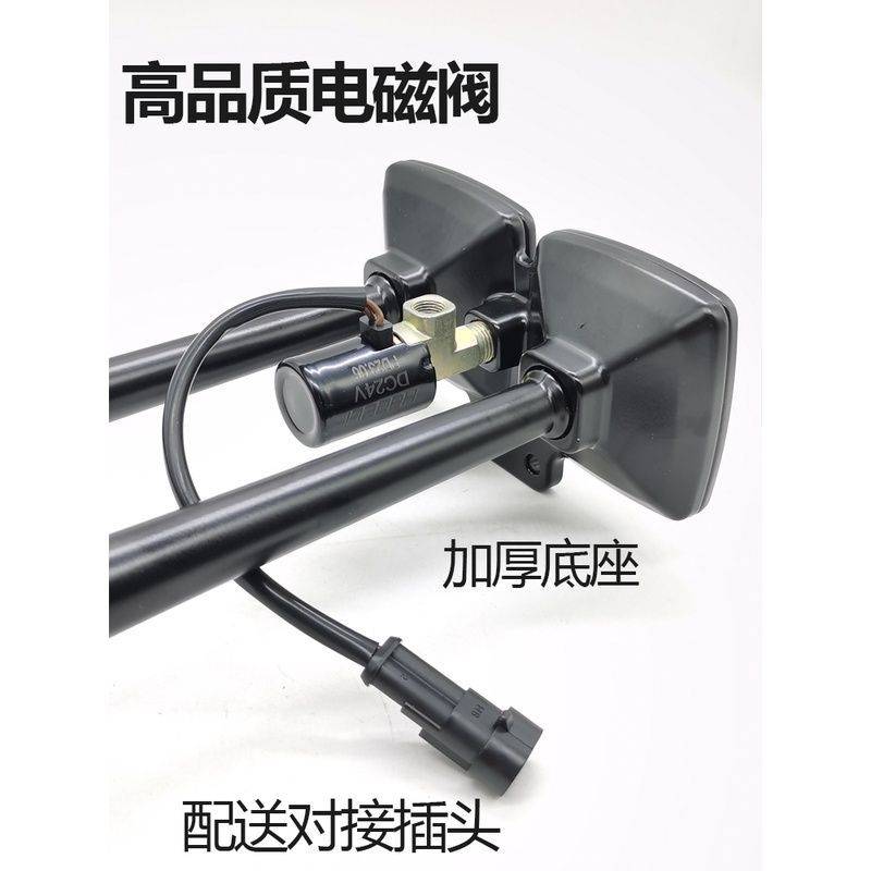汽车喇叭哈德利斯堪尼亚气24V货车12v汽卡车大巴改装电控超响高低