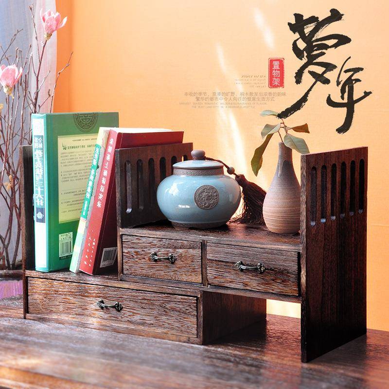 实木架子桌面置物架复古书桌桌上迷你小书架飘窗收纳书柜组合书橱