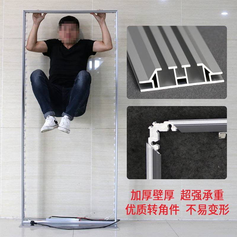 灯箱广告牌立式移动灯箱落地户外灯箱地摊夜市手机维修led灯箱厂