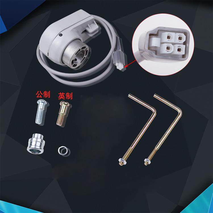 j8静音双针节能工业缝纫机电机配件定车调速220V平车伺服高头针g,纺织面料/辅料/配套,纺织机械配件,淘宝优惠券,粉丝福利购,淘宝优惠卷