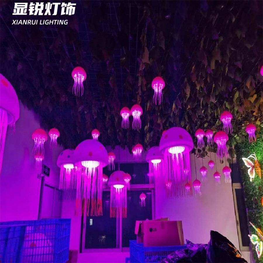 动态吊饰升降水母灯仿真自动LED水母造型灯装饰梦幻发光场景布置