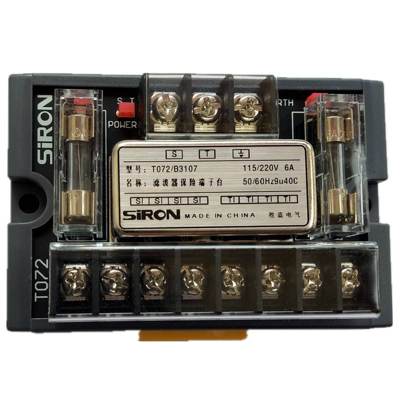 胜蓝电气T072-10滤波器SiRON滤波保险端子台T072滤波器保险丝端子