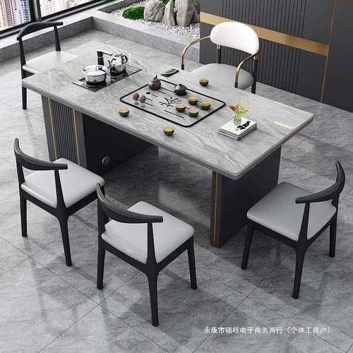 现代简约岩板茶桌椅组合轻奢阳台办公室小茶几石板茶台烧水壶一体