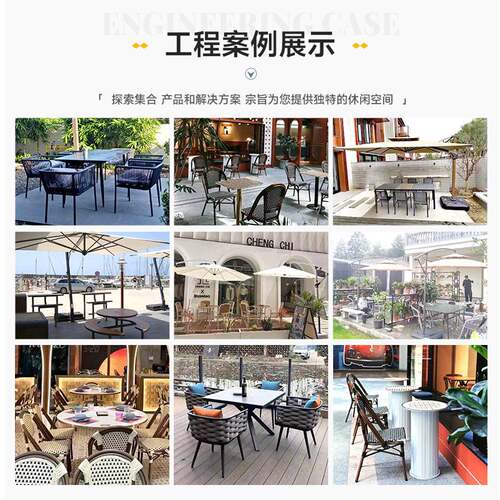 户外藤编沙发室外露台庭院露天花园别墅防晒防水茶几柚木家具组合