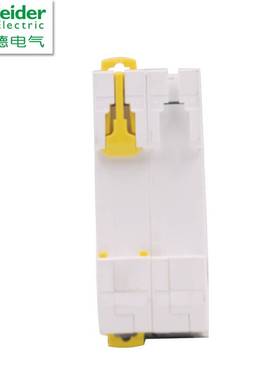 原厂断路器空气开关A9F18202 iC65N 2P C2A