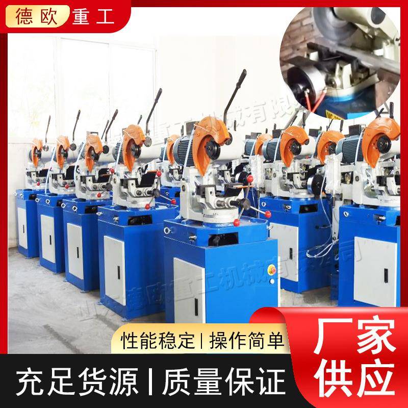 台式不锈钢管切割机无毛刺全自动切管机家具锌钢护栏管材切割机