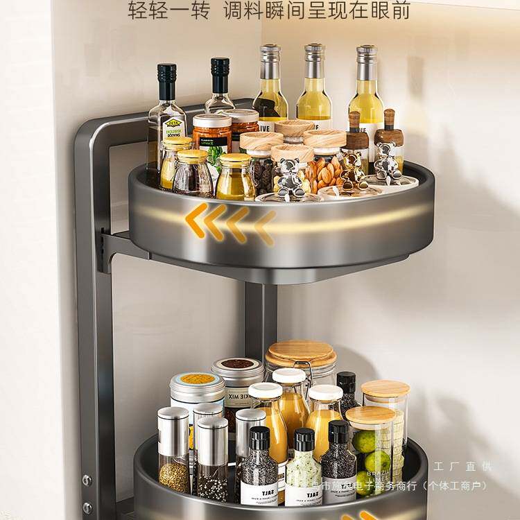 厨房旋转调料置物架调料品架子双层家用台面转角佐料调味品收纳架