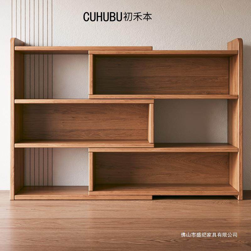 桌面书架置物架桌上收纳储物柜可伸缩书柜收纳架书立架书架桌面,收纳整理,书桌收纳置物架,淘宝优惠券,粉丝福利购,淘宝优惠卷