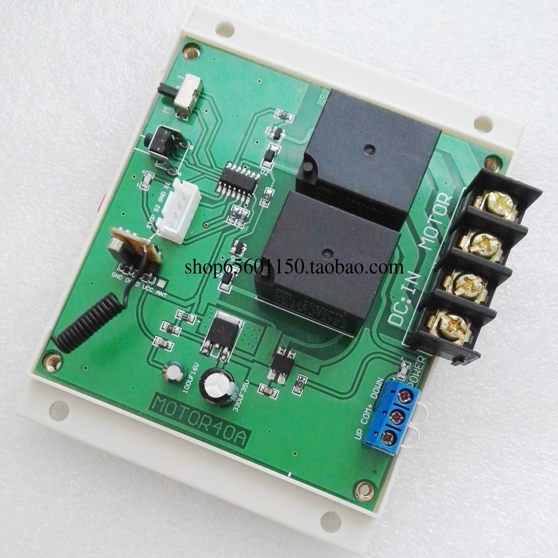 12V 40A 继电器电机马达正反转控制器接触器遥控开关40