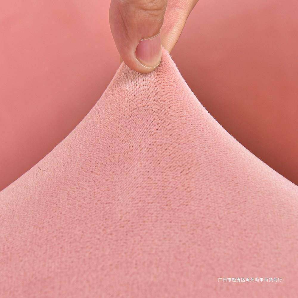 型椅子卡座盖u防尘罩罩弹力单人单人沙发套全包罩美甲沙发套