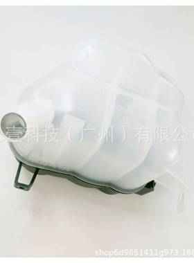 副水箱水壶探险者带盖AG1Z8A080S AG138A080SA AG1Z8A080C