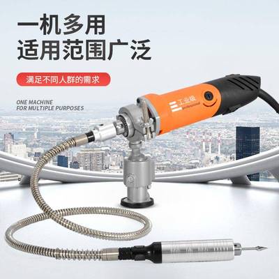 跨境6.5mm夹头电磨套装迷你小电磨打磨机电磨机钻孔切割微型电钻