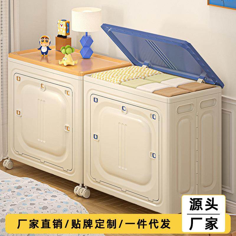 衣服收纳箱家用超大容量换季衣物被子裤子折叠翻盖带轮整理储物柜,收纳整理,收纳箱,淘宝优惠券,粉丝福利购,淘宝优惠卷