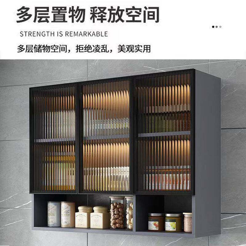 耐用实木厨房吊柜挂墙式阳台墙上置物柜餐厅壁橱储物柜墙壁橱柜门