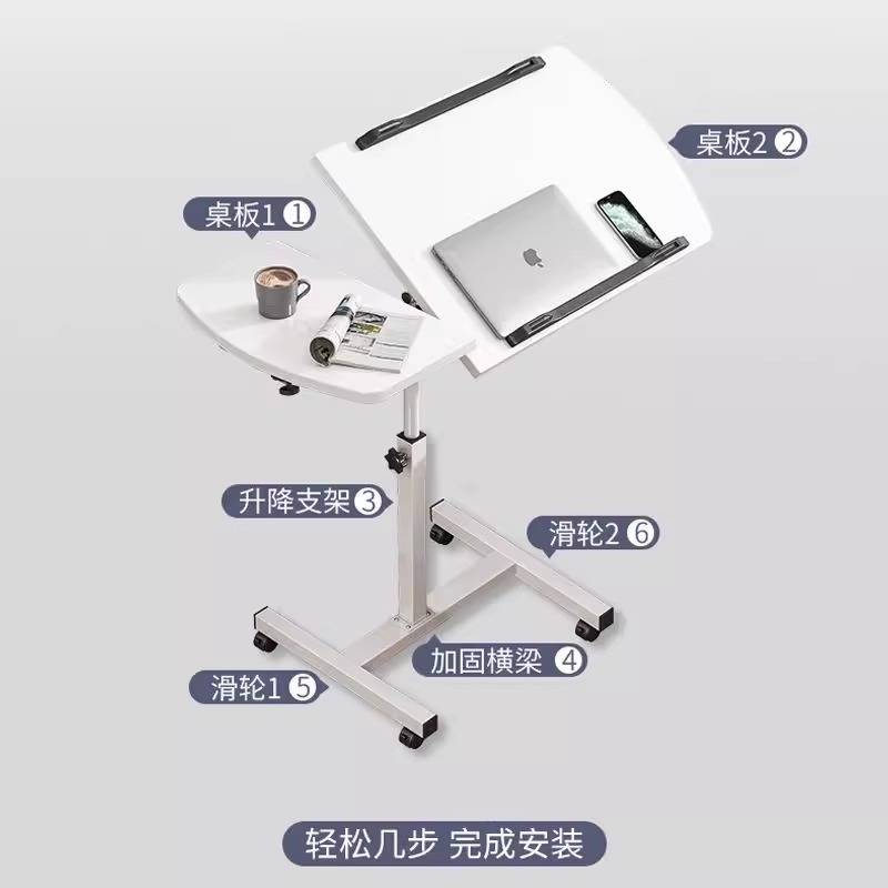 床边桌可移动升降旋转折叠懒人宿舍卧室家用简易侧边电脑小桌子