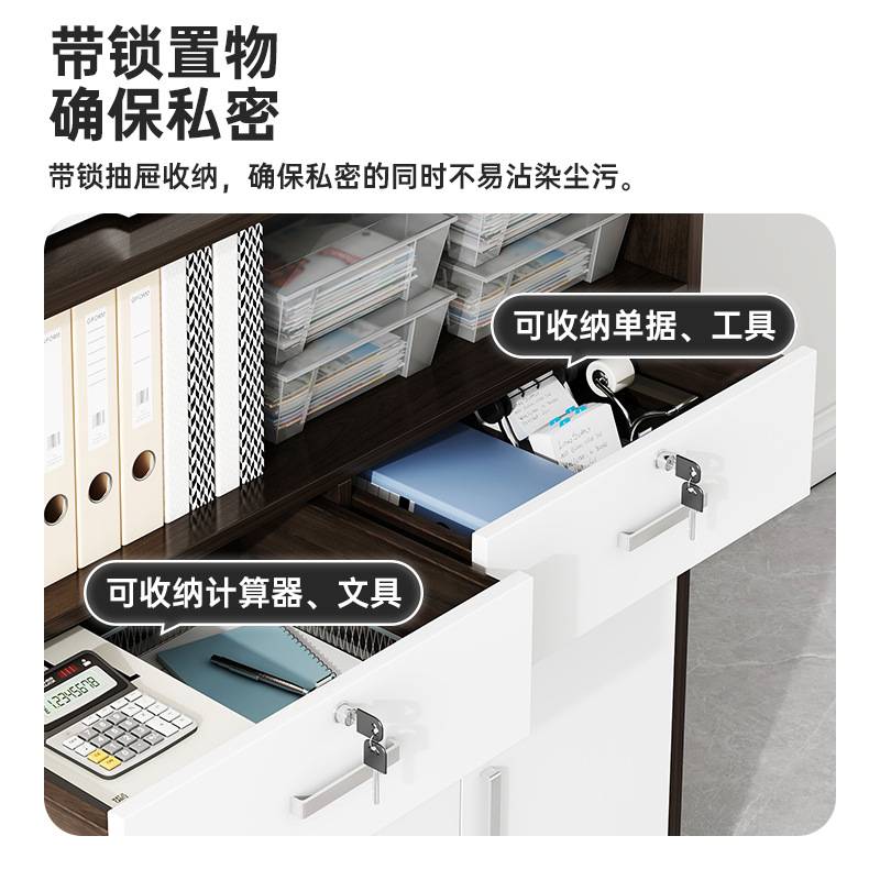 文件柜办公室资料柜隔断抽屉式收纳柜简约桌边置物柜子带锁储物柜