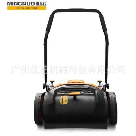 MN-P100A974扫S手推式地殖机工业学校养场道路清洁小型清扫机