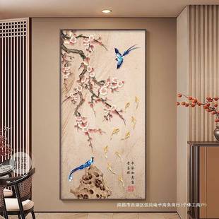 喜上眉梢玄关装饰画中式花鸟入户正对门挂画宋代美学走廊过道壁画
