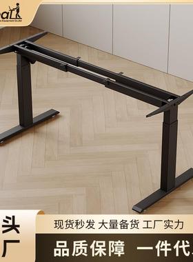 现货单电机480-730mm桌架短距离升降矮行程茶几款电动升降桌腿