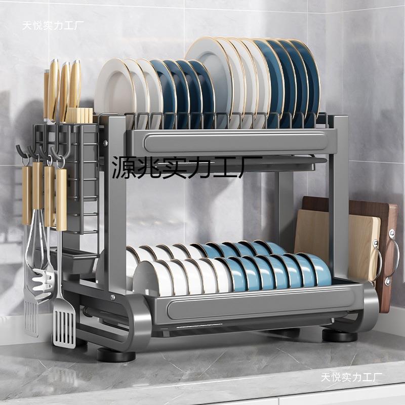 不锈钢碗碟沥水架厨房放碗盘架子多功能台面收纳盒碗筷碗柜置物架