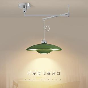 奶油风餐厅灯可移位轨道摇臂吊灯简约现代大气家用餐桌饭厅书房灯
