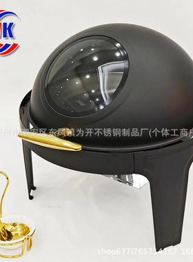 6.8QT白色球形酒精炉不锈钢自助餐炉酒店早餐布菲炉chaffingdih