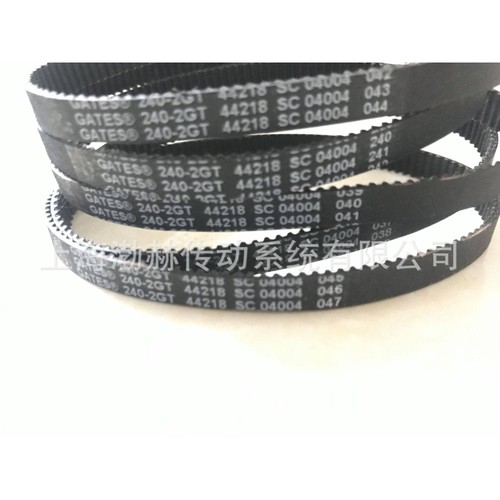 进口盖茨GATES同步带1210-2GT 1228-2GT 1234-2GT 1256-2GT