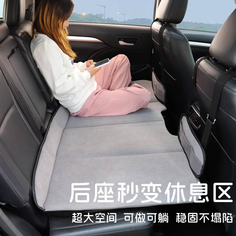 车载折叠床便携式汽车后排床垫轿车SUV简易旅行床车内用车上睡垫