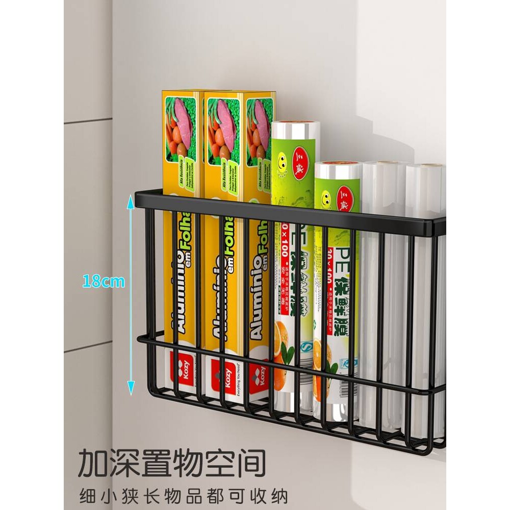 厨房冰箱保鲜膜收纳架置物架侧收纳盒保鲜袋调味品无痕磁吸储物篮