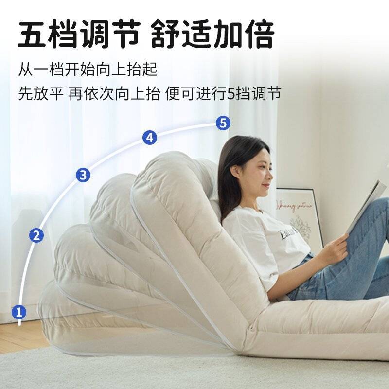 人类狗窝懒人沙发 折叠 阳台卧室地上网红折叠飘窗榻榻米沙发床