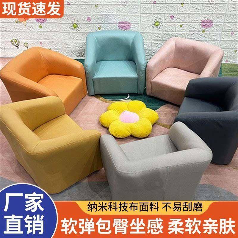 儿童沙发小凳子便宜单人可爱沙发男孩女孩卡通座椅厂家跨境直销