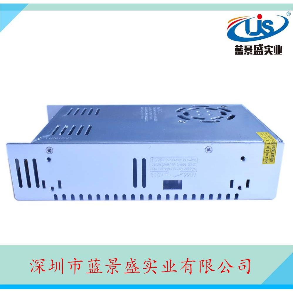 24010W开关电源123V3A400W直流电源912开关LED直流变压器电V源