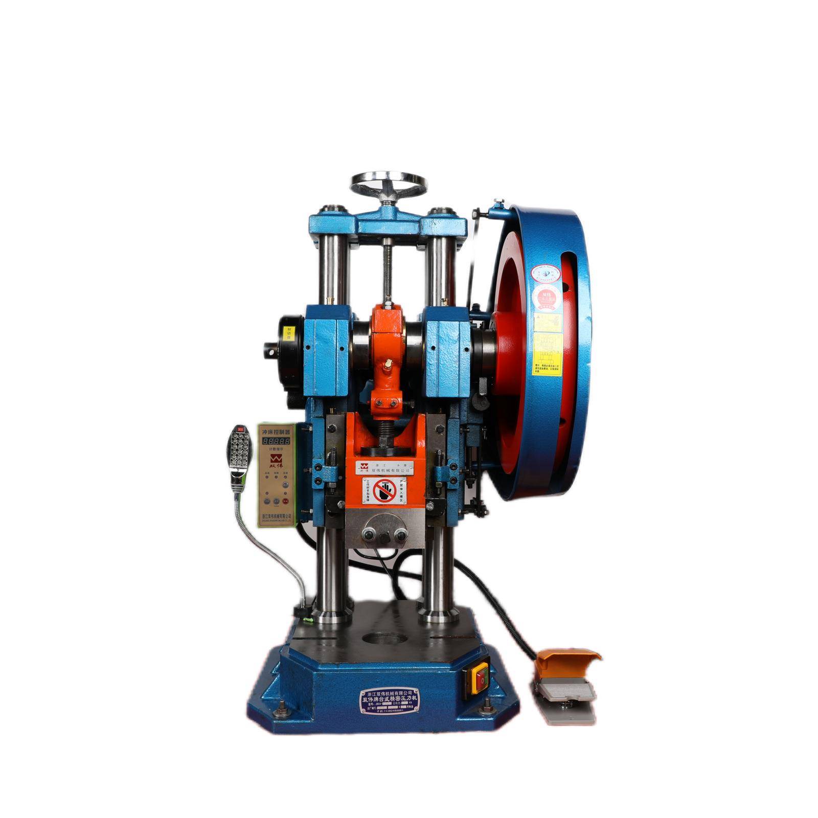 面970双伟JB04系列立柱小型桌压力机台式双压机小电冲动冲床