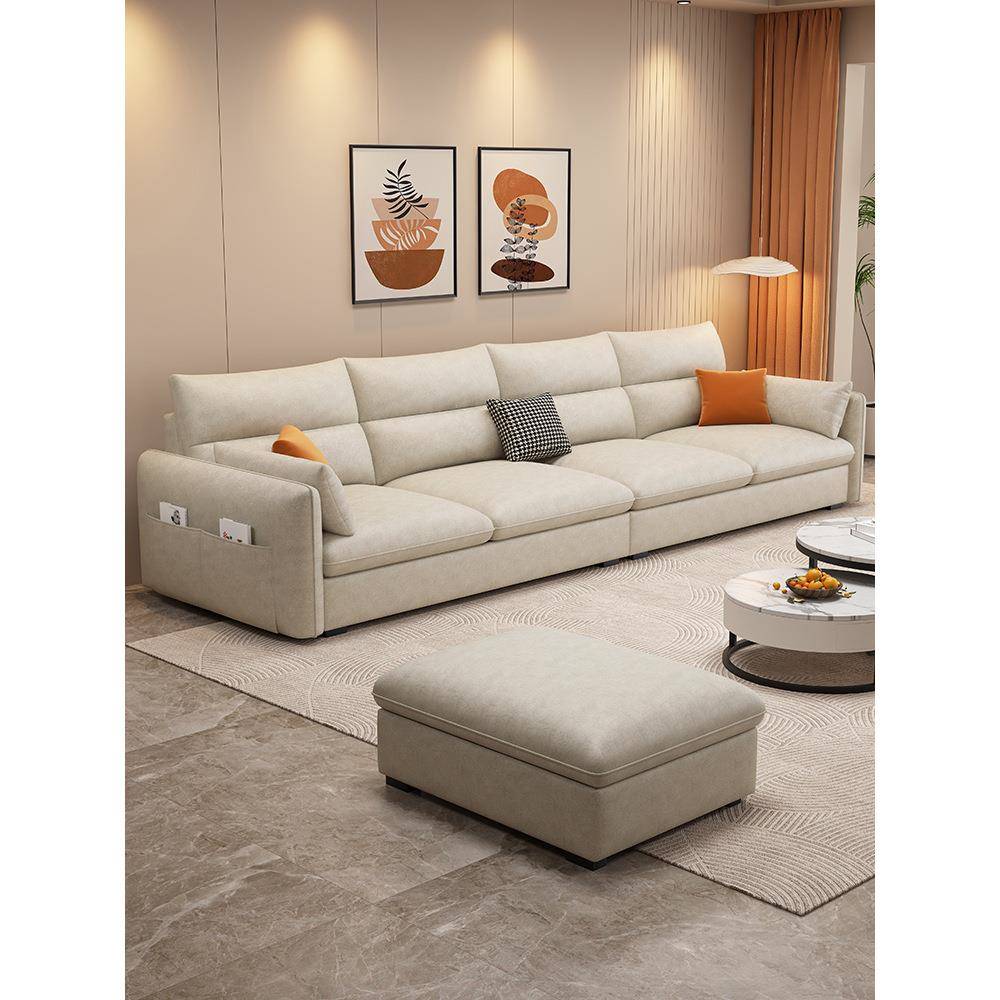 2025新款现代简约客厅小户型出租房服装店双人沙发家具客厅全套