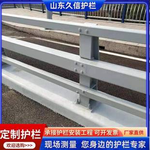 高速公路防撞护栏城市立交桥防护栏铸钢立柱高架桥桥梁防撞护栏