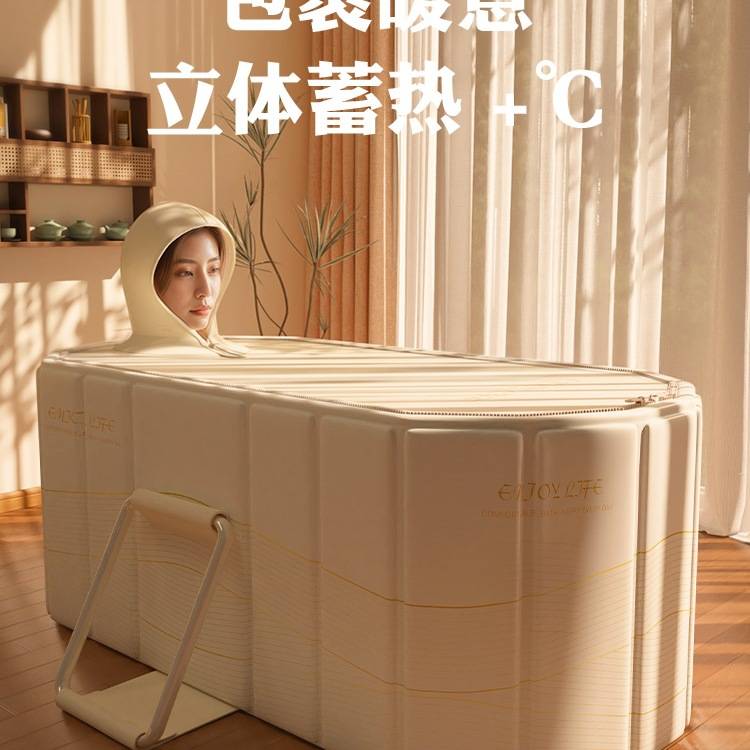 泡澡桶大人折叠泡浴桶家用儿童洗澡桶冬天全身沐浴缸女士可坐浴盆