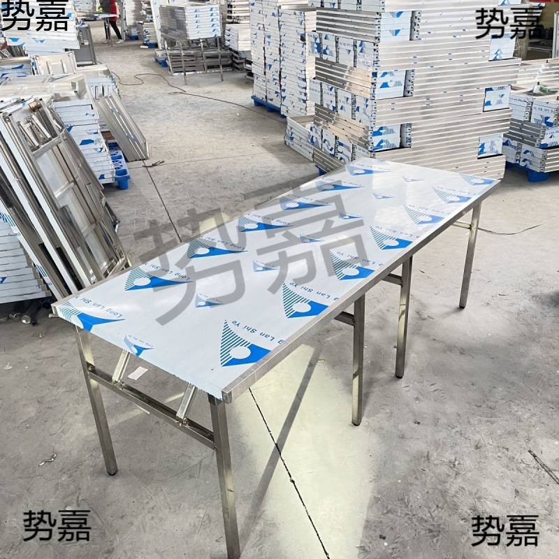 不锈钢折叠桌子便携式烧烤工作台户外摆摊商用夜市简易打包灶台架
