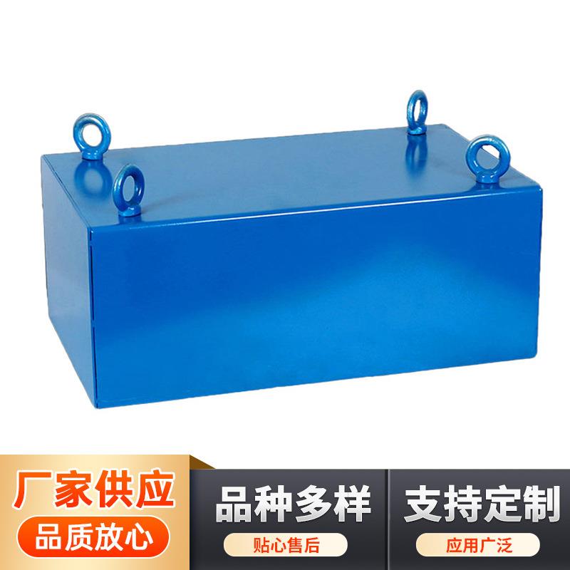 强磁除铁器输送带磁铁工业长方形吸铁石除铁器强磁悬挂式除铁器