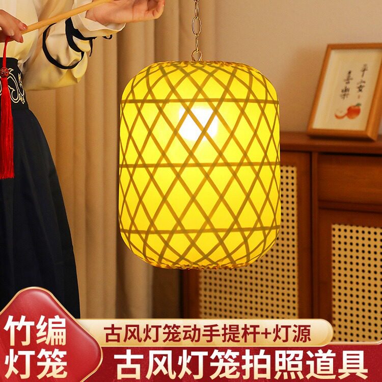 竹编灯笼手提汉服手持物夜景拍照影视道具中式冬瓜形灯罩手作发光
